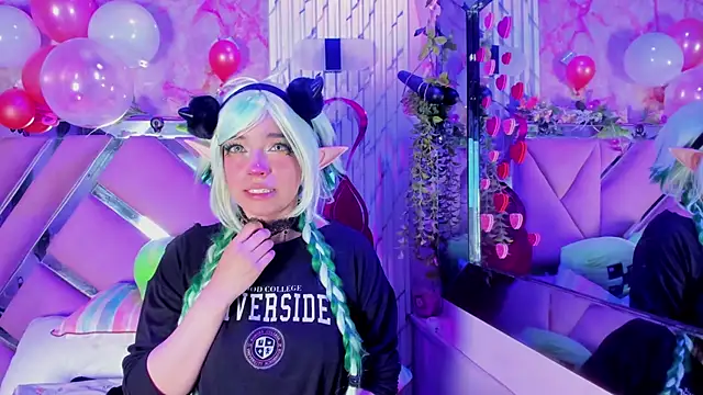 Akane Hikari  online show from February 13, 2026, 4:56 am