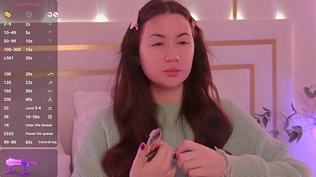 Snapshot of MeganStrain chatting on November 26, 2025, 3:17 am MeganStrain online show from November 26, 2025, 3:17 am