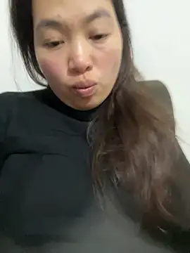 Snapshot of Nhung584 chatting on November 19, 2025, 12:38 pm Nhung584 online show from November 19, 2025, 12:38 pm