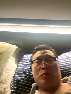 tashaninlife online show from November 28, 2025, 2:45 am