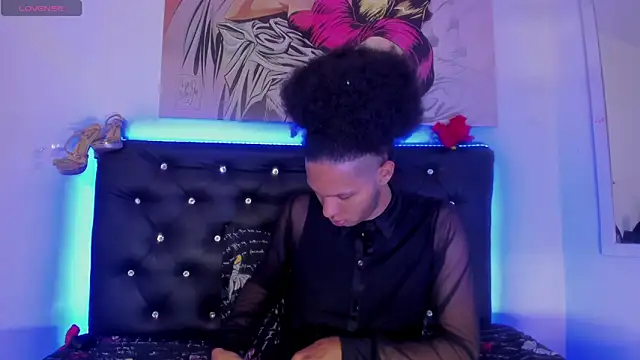 Snapshot of DEAMOL chatting on November 11, 2025, 6:14 pm DEAMOL online show from November 11, 2025, 6:14 pm