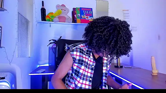 Snapshot of DEAMOL chatting on November 25, 2025, 6:41 pm DEAMOL online show from November 25, 2025, 6:41 pm