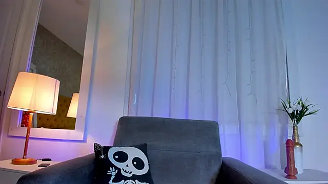 AuroraMiiller online show from December 4, 2025, 9:14 pm