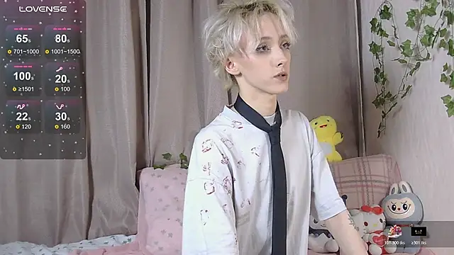 Snapshot of NextVibe_ chatting on December 2, 2025, 5:36 pm NextVibe online show from December 2, 2025, 5:36 pm