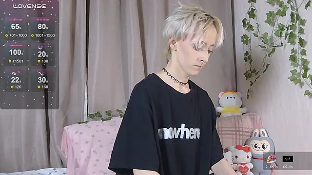 Snapshot of NextVibe_ chatting on December 3, 2025, 6:51 pm NextVibe online show from December 3, 2025, 6:51 pm