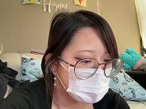 Snapshot of chaco_ chatting on December 4, 2025, 6:23 am chaco online show from December 4, 2025, 6:23 am