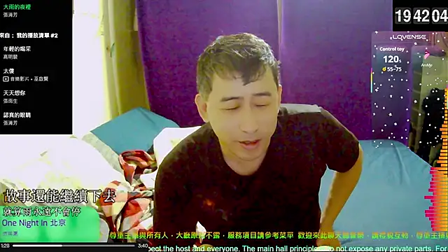 tw239398 online show from October 29, 2025, 11:42 am