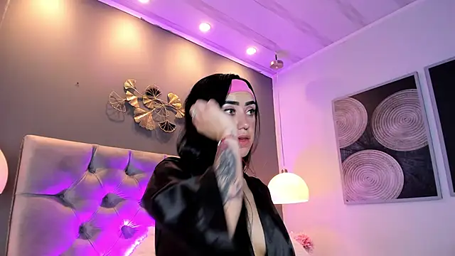 Snapshot of athziry_g chatting on November 9, 2025, 5:17 pm athziry g online show from November 9, 2025, 5:17 pm