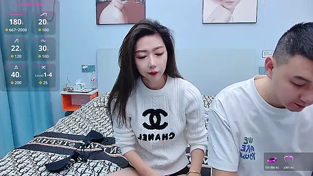 Snapshot of xiaoyue_zhibo chatting on December 3, 2025, 12:26 pm xiaoyue zhibo online show from December 3, 2025, 12:26 pm