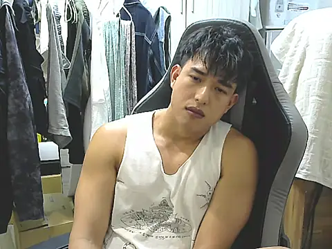 hunterXhan online show from October 28, 2025, 2:49 pm