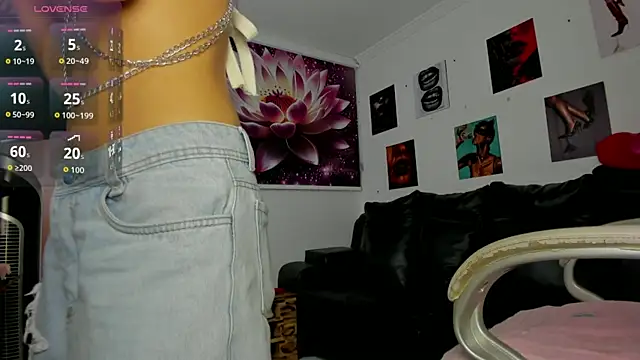 lycoris 19 online show from December 16, 2025, 10:25 pm