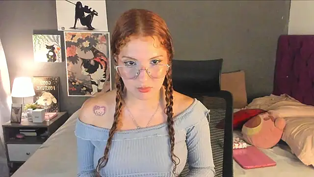 iambrave online show from July 26, 2026, 2:07 am
