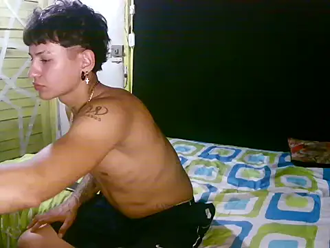 Ebebyjuan online show from April 8, 2026, 8:10 pm