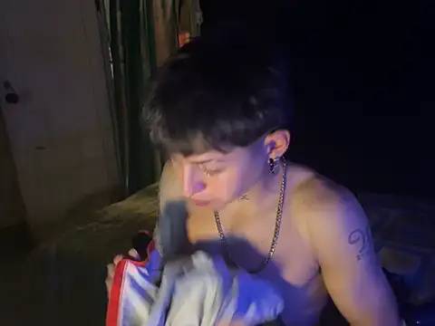 Ebebyjuan online show from March 31, 2026, 8:11 pm