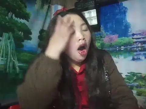 Snapshot of PhamPhung chatting on January 7, 2026, 11:32 pm PhamPhung online show from January 7, 2026, 11:32 pm