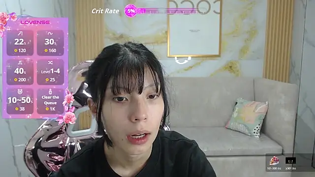 Snapshot of verana_s chatting on November 14, 2025, 2:48 am verana s online show from November 14, 2025, 2:48 am