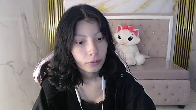 Snapshot of verana_s chatting on November 19, 2025, 8:31 pm verana s online show from November 19, 2025, 8:31 pm