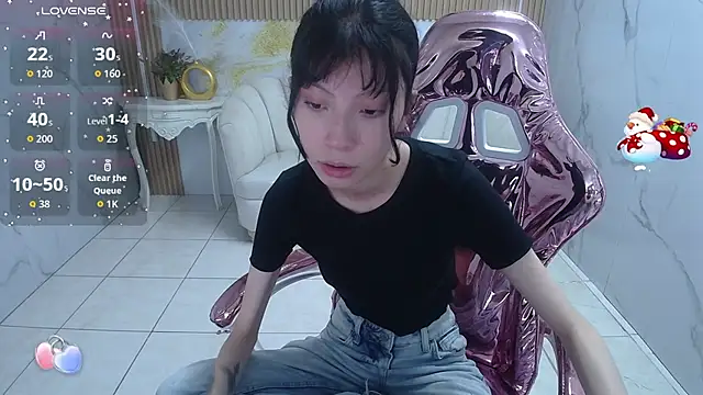 Snapshot of verana_s chatting on November 5, 2025, 8:23 pm verana s online show from November 5, 2025, 8:23 pm