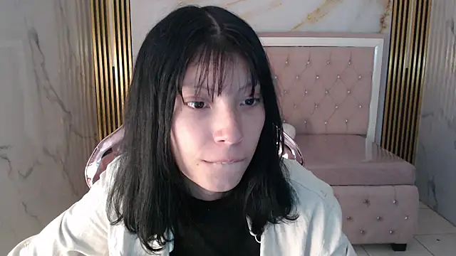 Snapshot of verana_s chatting on November 17, 2025, 8:02 pm verana s online show from November 17, 2025, 8:02 pm