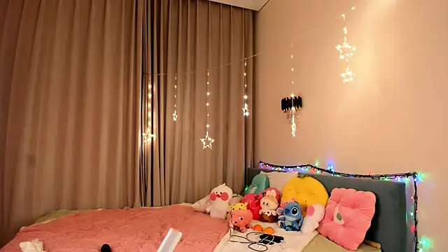 Snapshot of haerinn chatting on November 21, 2025, 6:40 pm haerinn online show from November 21, 2025, 6:40 pm