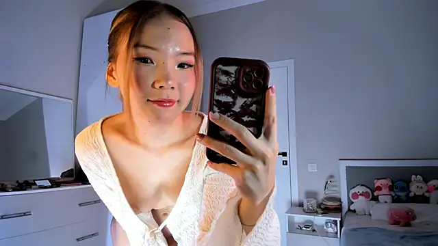 Snapshot of haerinn chatting on December 17, 2025, 6:13 pm haerinn online show from December 17, 2025, 6:13 pm