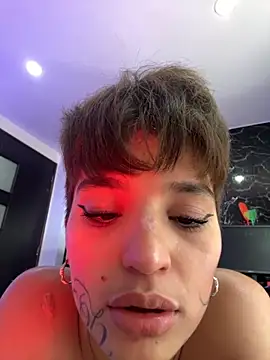 Snapshot of DayanaDG chatting on December 1, 2025, 6:09 pm DayanaDG online show from December 1, 2025, 6:09 pm