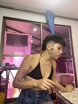 Snapshot of DayanaDG chatting on November 5, 2025, 11:08 pm DayanaDG online show from November 5, 2025, 11:08 pm