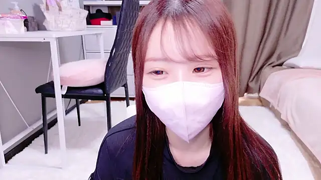 Snapshot of Ema_o0_chan chatting on November 16, 2025, 5:56 am Ema o0 chan online show from November 16, 2025, 5:56 am