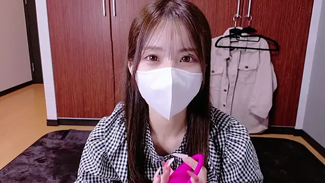 Snapshot of Ema_o0_chan chatting on September 21, 2025, 10:20 am Ema o0 chan online show from September 21, 2025, 10:20 am