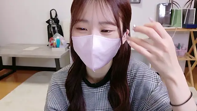 Snapshot of Ema_o0_chan chatting on November 11, 2025, 5:35 am Ema o0 chan online show from November 11, 2025, 5:35 am