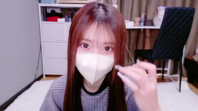 Snapshot of Ema_o0_chan chatting on November 29, 2025, 5:40 am Ema o0 chan online show from November 29, 2025, 5:40 am