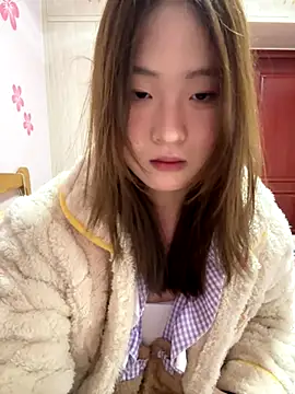 CoCo-s online show from November 18, 2025, 2:09 pm