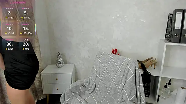 KiraSun online show from November 23, 2025, 5:39 am