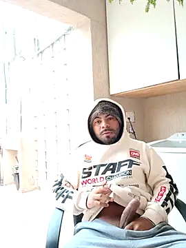 Snapshot of escorpionsd chatting on October 9, 2025, 11:00 am escorpionsd online show from October 9, 2025, 11:00 am