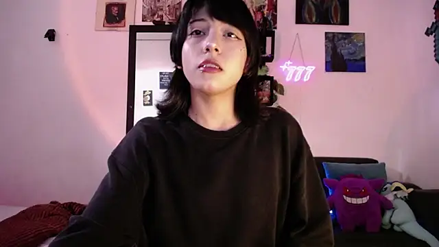 Rinrav online show from November 11, 2025, 7:19 pm