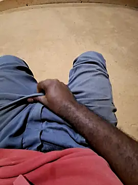 Negodabenga online show from November 20, 2025, 12:33 am