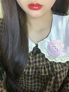 Snapshot of Linhtruong_ chatting on February 8, 2026, 3:48 am Linhtruong online show from February 8, 2026, 3:48 am