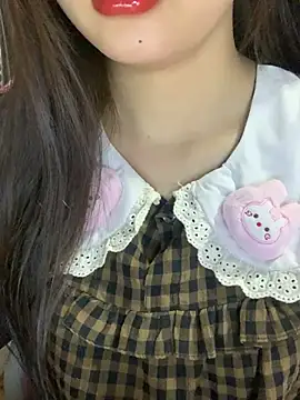 Snapshot of Linhtruong_ chatting on February 1, 2026, 4:11 am Linhtruong online show from February 1, 2026, 4:11 am