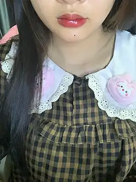 Snapshot of Linhtruong_ chatting on December 16, 2025, 4:50 am Linhtruong online show from December 16, 2025, 4:50 am