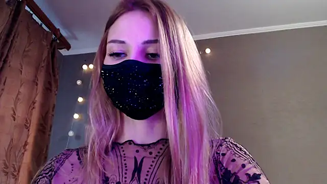 Iris lave online show from February 26, 2026, 3:12 pm