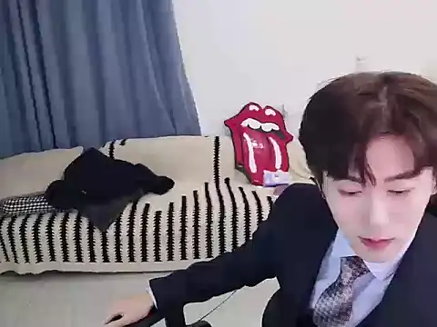 Al an online show from January 15, 2026, 5:05 pm