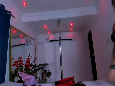 Snapshot of nahomy_ryans chatting on November 19, 2025, 9:26 pm nahomy ryans online show from November 19, 2025, 9:26 pm