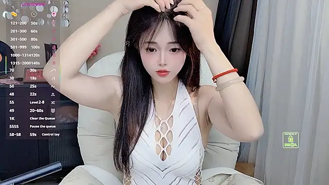 Snapshot of CeeKie chatting on June 25, 2026, 10:53 am CeeKie online show from June 25, 2026, 10:53 am