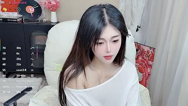 CeeKie online show from February 26, 2026, 6:02 am