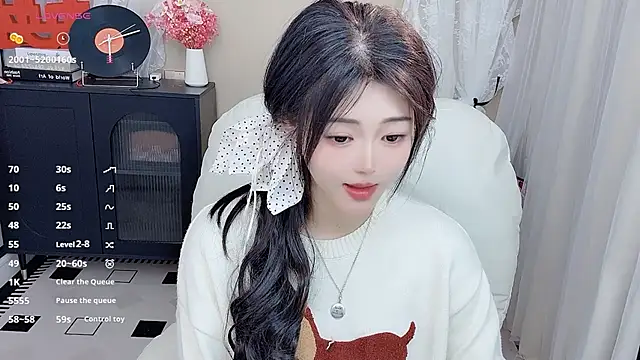 CeeKie online show from April 8, 2026, 10:17 am