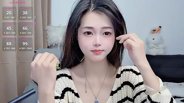 Snapshot of CeeKie chatting on November 17, 2025, 1:31 am CeeKie online show from November 17, 2025, 1:31 am