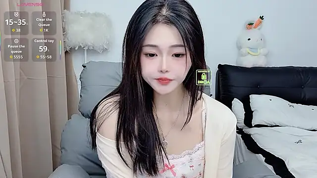 Snapshot of CeeKie chatting on November 5, 2025, 2:14 am CeeKie online show from November 5, 2025, 2:14 am