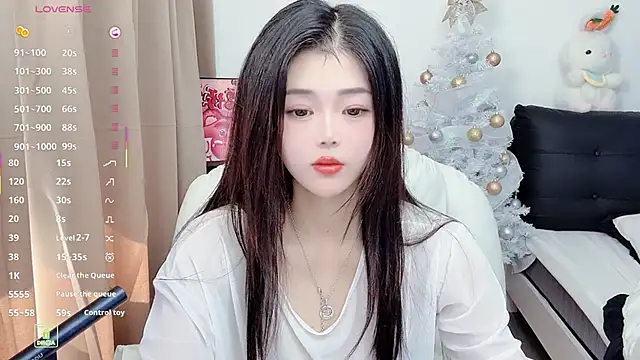 Snapshot of CeeKie chatting on November 29, 2025, 2:34 am CeeKie online show from November 29, 2025, 2:34 am