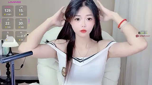 Snapshot of CeeKie chatting on September 10, 2025, 8:46 am CeeKie online show from September 10, 2025, 8:46 am