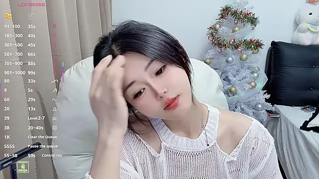 CeeKie online show from February 1, 2026, 5:49 am